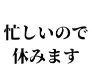 845271484