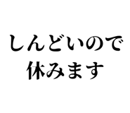 845271485