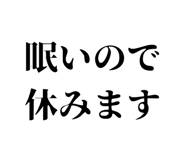 845271487