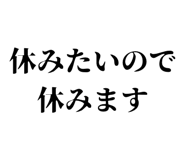 845271488