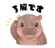 845271491