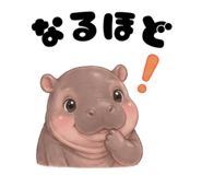 845271496