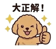 845271722