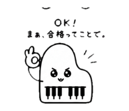 845271733