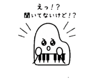 845271738