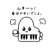 845271740