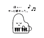 845271742