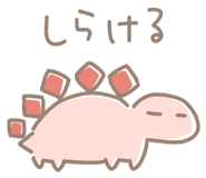 845271942