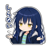 845272097