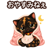 845272125