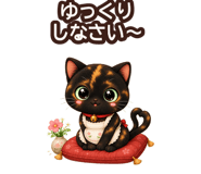 845272134