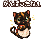 845272135