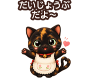 845272152
