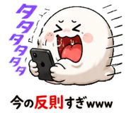 845272167
