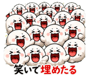 845272175