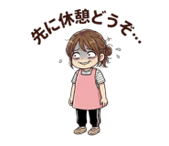 845272267