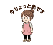 845272272