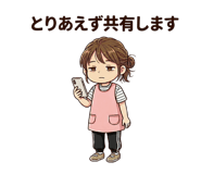845272273
