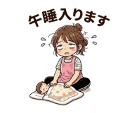 845272276