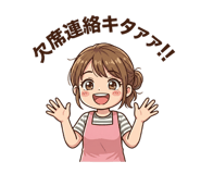 845272277