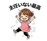 845272287