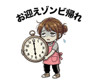 845272288
