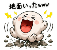 845272305