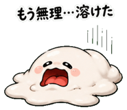 845272307