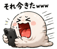 845272311