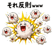 845272315