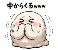 845272316