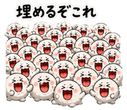 845272319