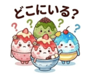 845272367