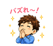 845272422