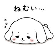 845272681