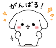 845272683
