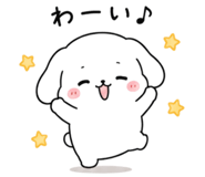 845272686