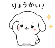 845272688