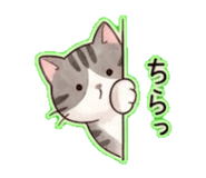845272712