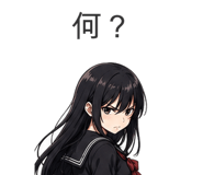 845272873