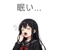 845272874