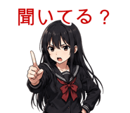 845272878
