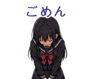 845272881