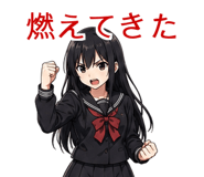 845272886