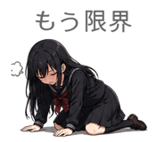 845272887