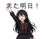 845272888
