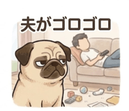 845272906