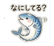 845272946