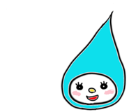 845272981
