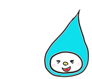 845273011